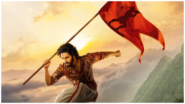 Teja Sajja Starrer Hanuman Release on Sankranti, in 11 Languages 