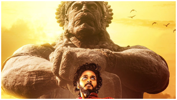 Teja Sajja Starrer Hanuman Release on Sankranti, in 11 Languages 