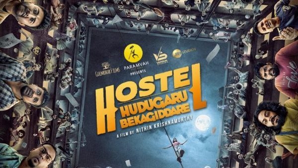 Hostel Hudugaru Bekagiddare: Movie is set to join list of highest grossing new comers films