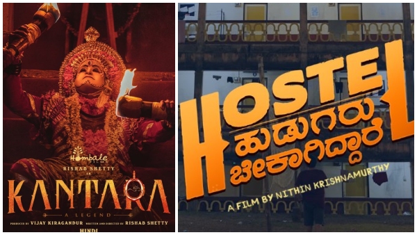 Hostel- Hudugaru- Bekagiddare-Andra-lelangana