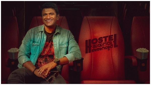 Hostel Hudugaru Bekagiddare Day 2 advance Booking report