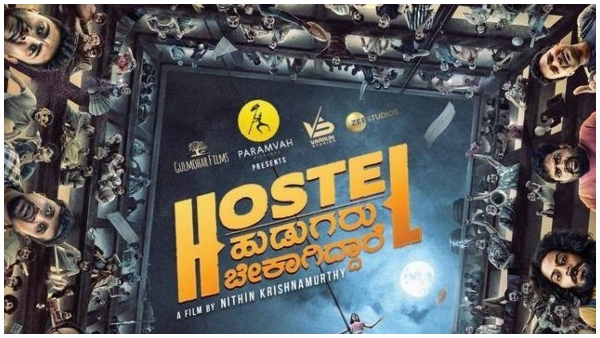 Hostel -Hudugaru- Bekagiddare -Overseas