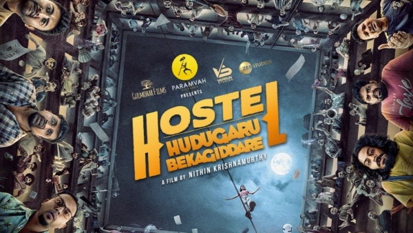 hostel-hudugaru-bekagiddare-release-date