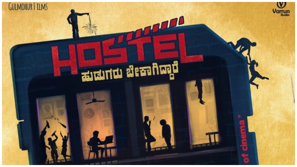 Hostel Hudugaru Bekagiddare Kannada Movie Review And Rating Hostel Hudugaru Bekagiddare Kannada Movie Review And Rating