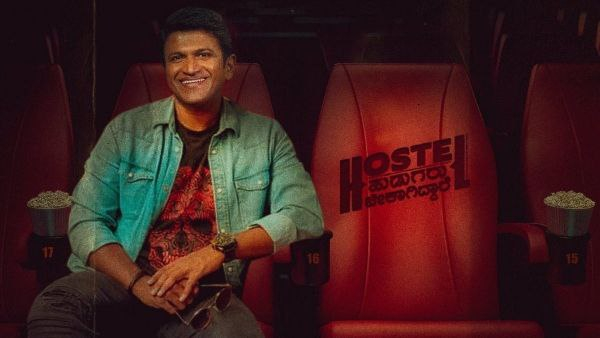 Hostel Hudugaru Bekagiddare: Director Nithin Krishnamurthy reacts about Ramya case