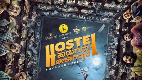 Hostel Hudugaru Bekagiddare: Movie got good shows even after Pawan Kalyans bro movie release