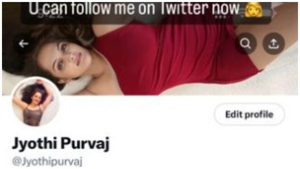 Amid Jyothi Rai, Suku Purvaj 2nd marriage rumours, Actress changed her name 