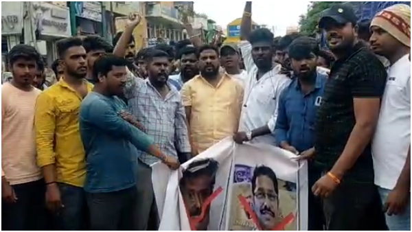 Kichcha Sudeep Fans protest against Producer MN Kumar, A Ganesh, and others in Chamarajanagar 