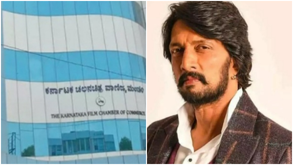 Kichcha Sudeep Wrote a Letter to KFCC Chairman After Allegation on MN Kumar.