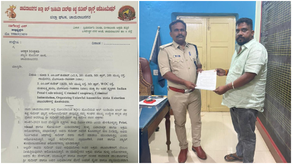 Kichcha Sudeep Tiptur, Chamarajanagar fans filed complaints against MN Kumar and NM Suresh