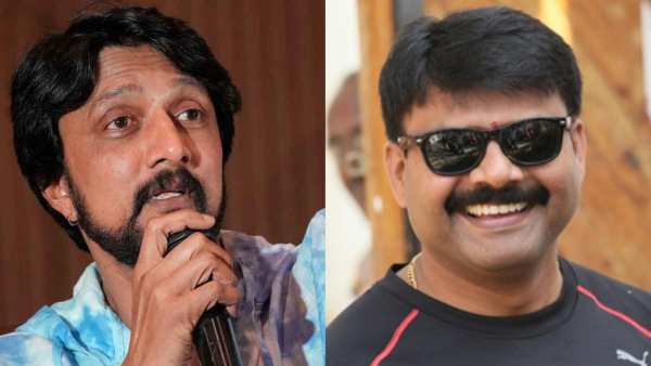 Kichcha Sudeep vs MN Kumar