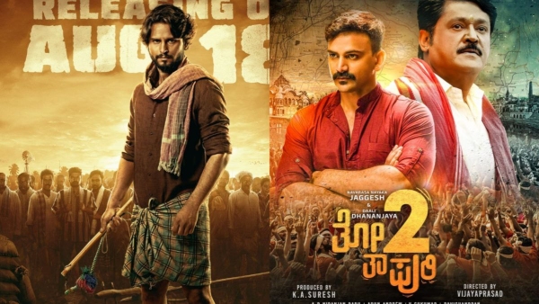 kshetrapati release date