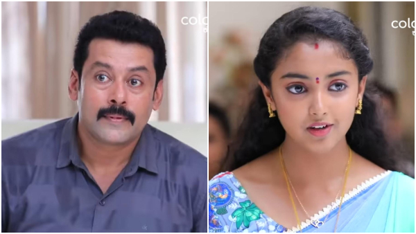 Lakshmi Baramma-Colors Kannada- Lakshmi Baramma-Colors Kannada-