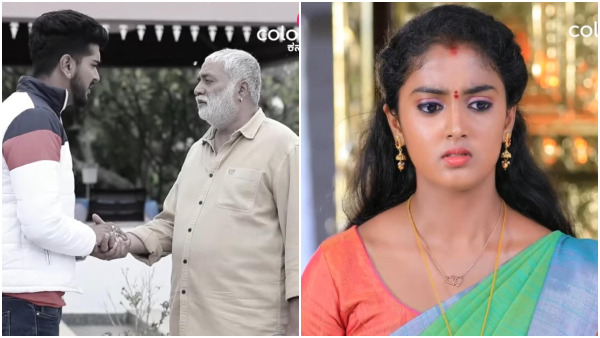 Lakshmi Baramma-Colors Kannada