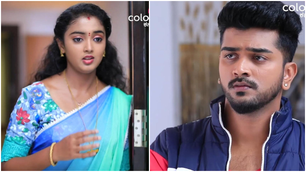 Lakshmi Baramma serial Written Update on July 4th episode Lakshmi Baramma serial Written Update on July 4th episode