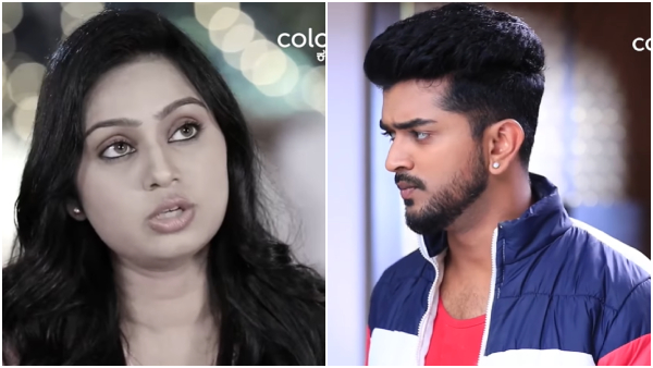 Lakshmi Baramma-Colors Kannada Serial