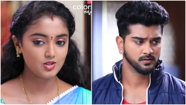 Lakshmi Baramma-Colors Kannada Serial