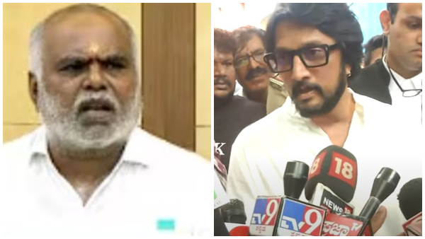 Producer MN Kumar Protest against Actor Sudeep infront of Film chamber Producer MN Kumar Protest against Actor Sudeep infront of Film chamber