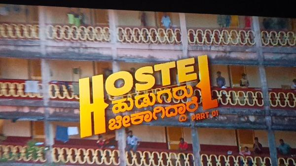 movie-got-more-shows