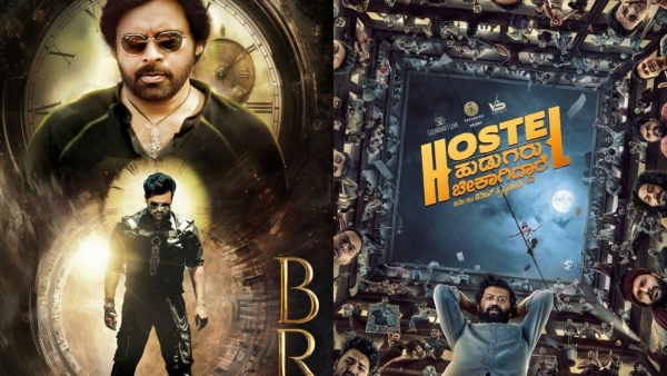 movies-running-in-bangalore