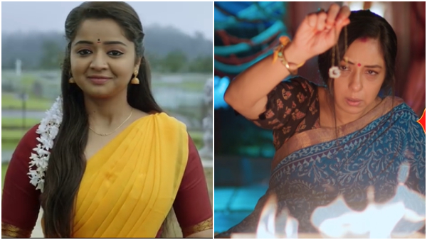 Nagara Panchami-Kaveri Kannada Medium Nagara Panchami-Kaveri Kannada Medium