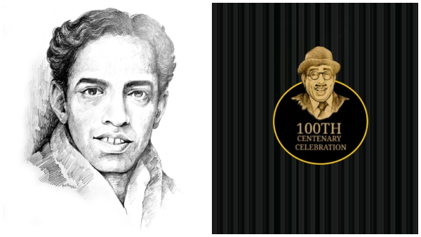 Narasimharaju 100th birth anniversary: Celebrating the legacy of hasya chakravarthy 
