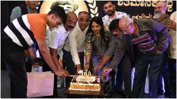 Comedy Legend Narasimharaju family planning to celebrate his 100th birthday hole year Comedy Legend Narasimharaju family planning to celebrate his 100th birthday hole year