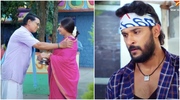 Neenadhe Naa, Star Suvarna Serial