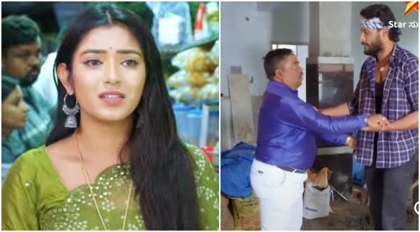 Neenadhe Naa, Star Suvarna Serial