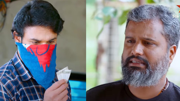 Neenadhe Naa, Star Suvarna Serial