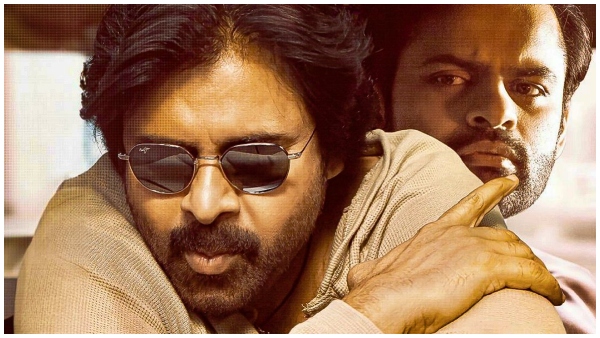 Pawan Kalyan starree Bro the Avatar Day 1 movie gross collection