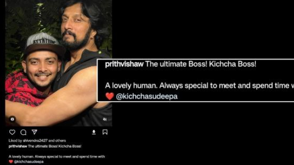 Cricketer Prithvi Shaw meets Kichcha Sudeep and called him the ultimate Boss Cricketer Prithvi Shaw meets Kichcha Sudeep and called him the ultimate Boss