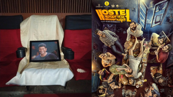 Hostel Hudugaru Bekagiddare team dedicated seat for Puneeth Rajkumar in Narthaki