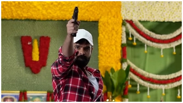 Puri Jagannadh and Ram pothinenis Double ismart movie launched 