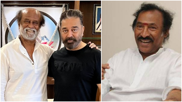 Kamal Haasan Fan touched Rajinikanth feet: