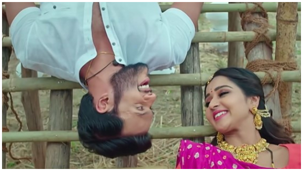 Ramachari serial Fame Rithvik, Mouna recreated Annayya movie song Ramachari serial Fame Rithvik, Mouna recreated Annayya movie song