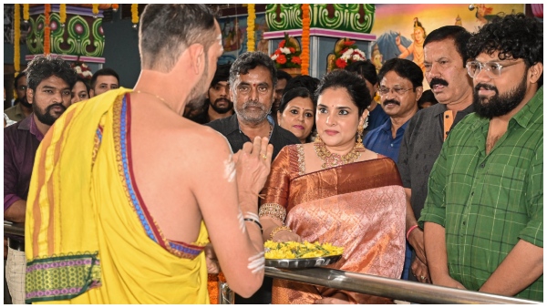 Ramya-UttaraKaanda