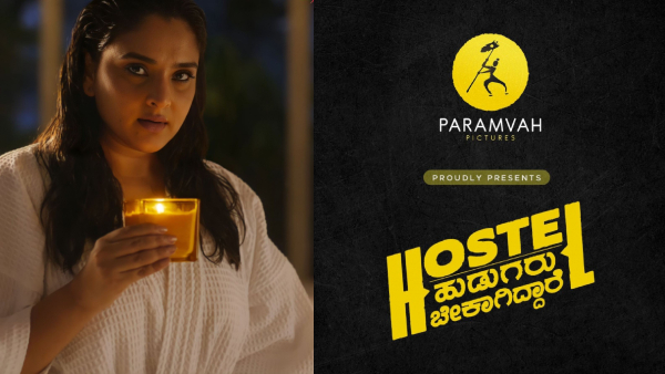 What exactly happened between Ramya and Hostel Hudugaru Bekagiddare Movie Team