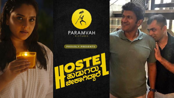 Hostel Hudugaru Bekagiddare Movie team won over Ramyas 1 crore legal case