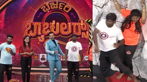 Reality show Bharjari Bachelors Written Update on July 23rd episode