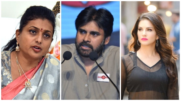 Pawan Kalyan Vs Roja: Is Sunny Leone Angry With senior actress? 