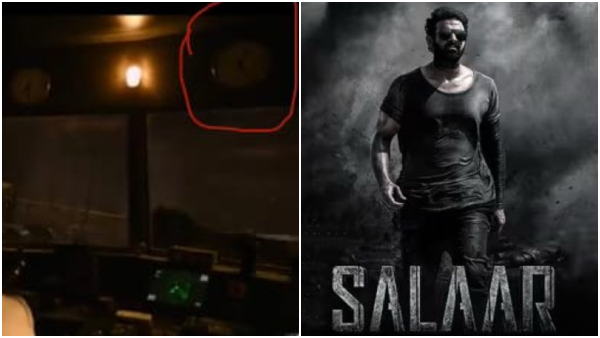 Salaar Teaser Release Time