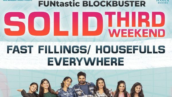 Youngsters Samajavaragamana and Baby movie doing excellent business at box office than star movies Youngsters Samajavaragamana and Baby movie doing excellent business at box office than star movies