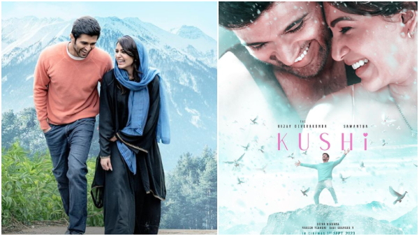 Samantha is not taking a One year break; just a few months will kickstart a new project 