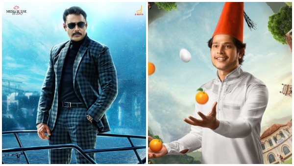 2023 First half sandalwood Analysis: hit and flop movies list