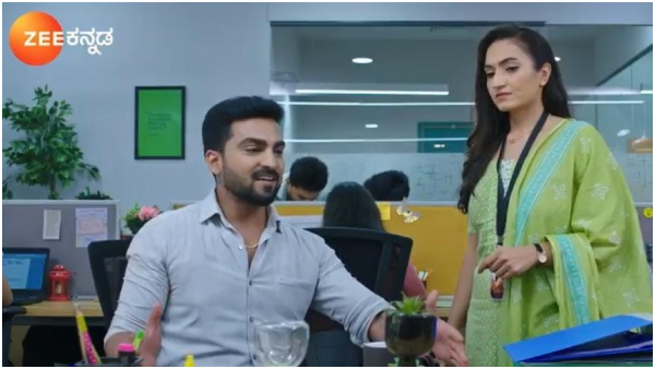 Seetha Rama-Zee Kannada Serial