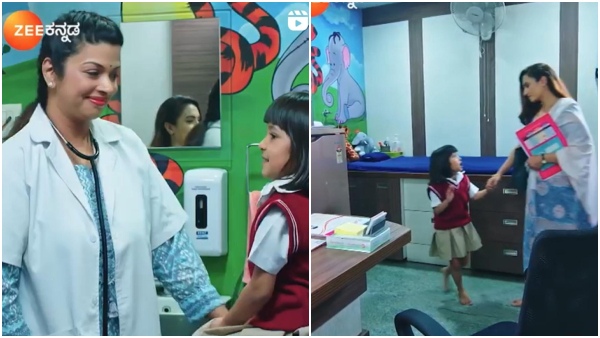 Seetha Rama serial Written Update on July 31st episode