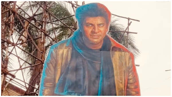 Ghost actor Shivarajkumar celebrates Birthday with Fans at Midnight Ghost actor Shivarajkumar celebrates Birthday with Fans at Midnight