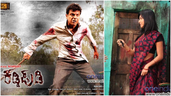 Shivarajkumars 5 Best Gangster Mafia Sandalwood Movies You Must Watch Shivarajkumars 5 Best Gangster Mafia Sandalwood Movies You Must Watch