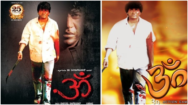 Shivarajkumars 5 Best Gangster Mafia Sandalwood Movies You Must Watch Shivarajkumars 5 Best Gangster Mafia Sandalwood Movies You Must Watch